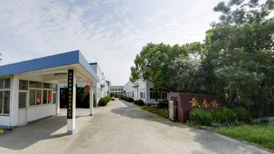 房子前的路上
AI 生成的内容可能不正确。