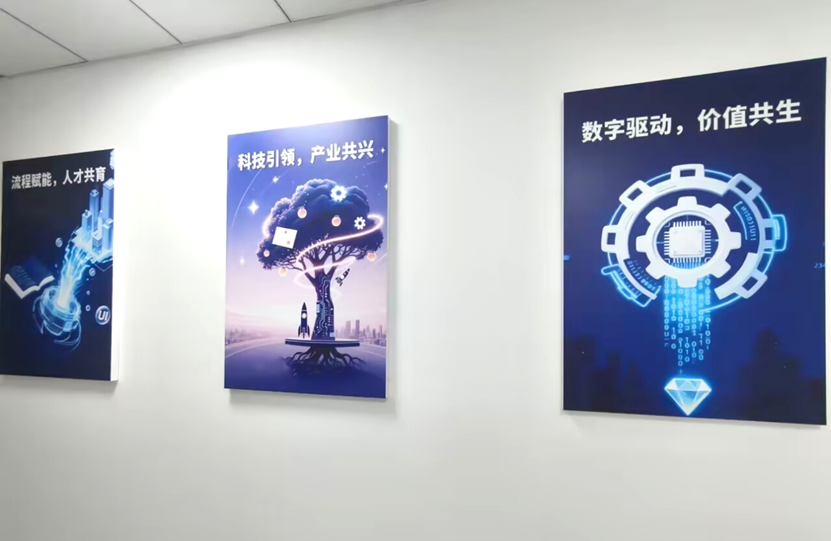 墙上的海报
AI 生成的内容可能不正确。