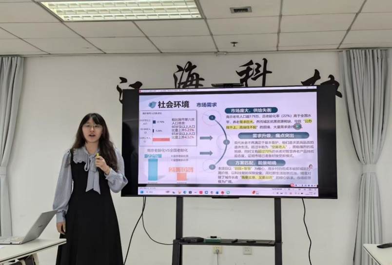 图片包含 图形用户界面
AI 生成的内容可能不正确。