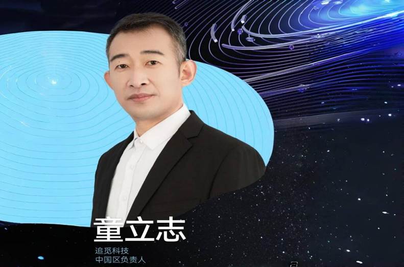 穿着西装笔挺的男子与配字
AI 生成的内容可能不正确。