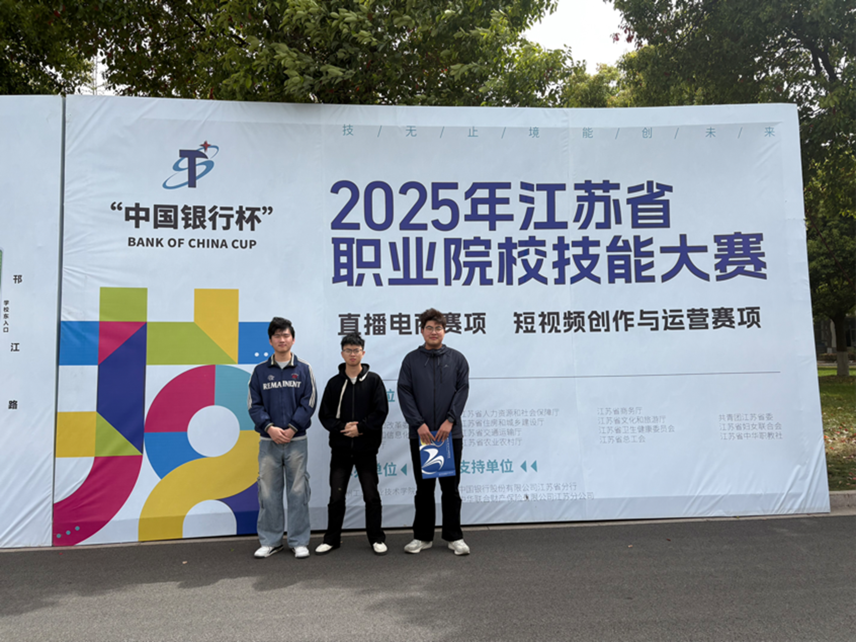 2025-08-07 21:11:13.440000