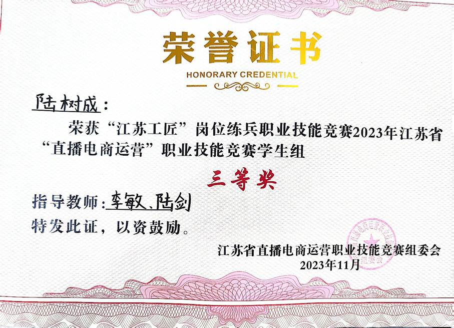 文本
AI 生成的内容可能不正确。