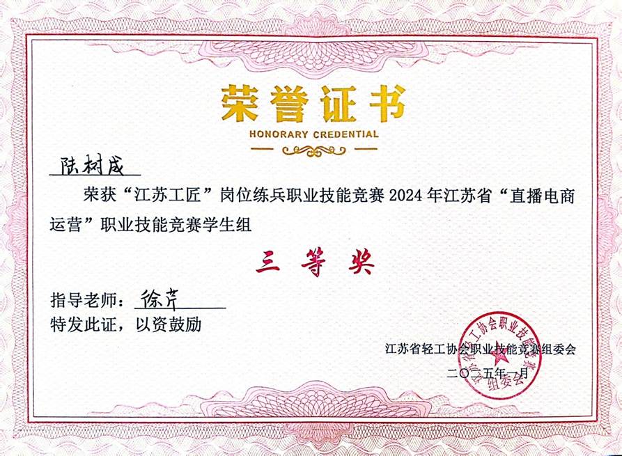 图示
AI 生成的内容可能不正确。