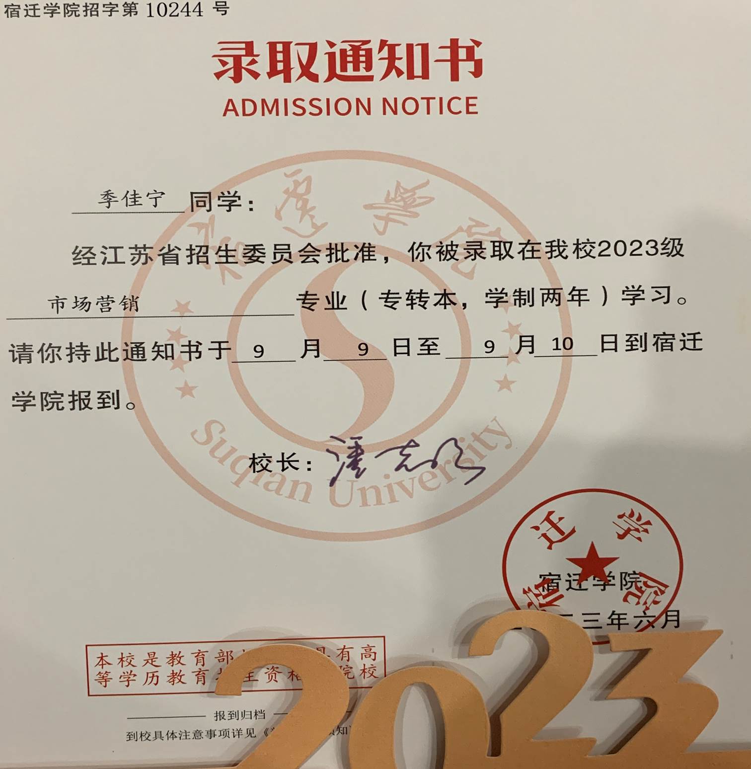 8f443fafb6b98dcba7a56fcac2fffd4b