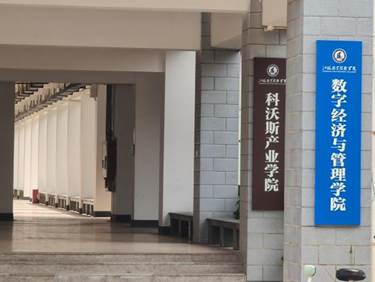 FCA0EA258434B384FE5513EFBB0DA076