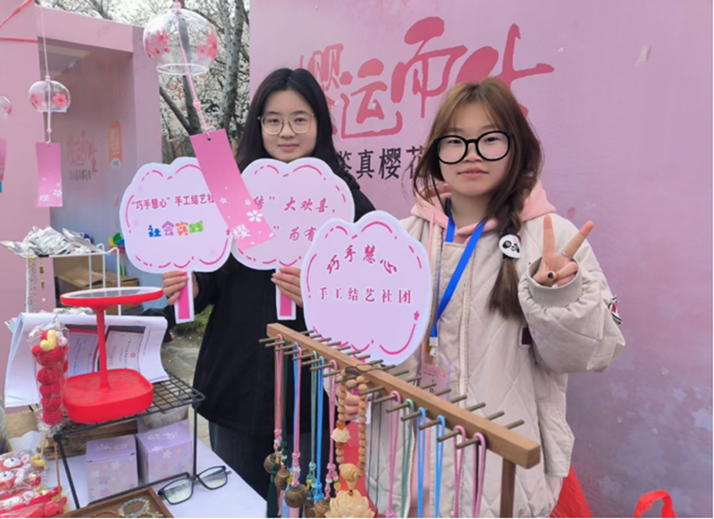 2025-08-09 下午1:20:16.575000