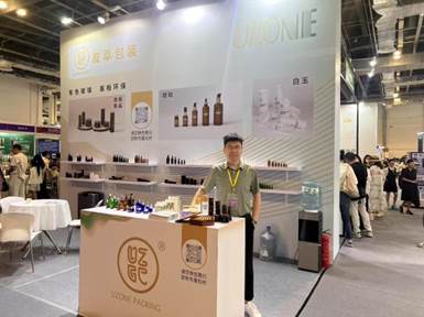 79518E123807AF08CC55FFA81B3408F2