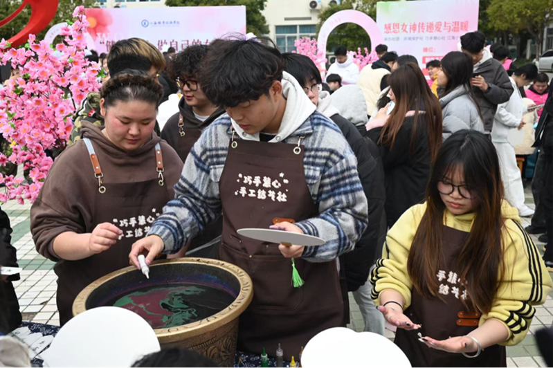 2025-08-09 下午1:20:53.438000