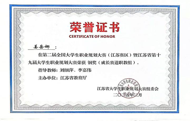 6edcec8121406c439530caa618eb6389