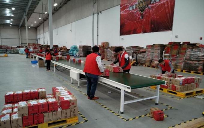 QQ图片20180102205615