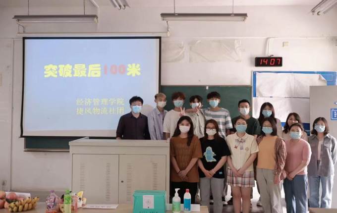 CCF718A357B31DAFA893874390BCFC88