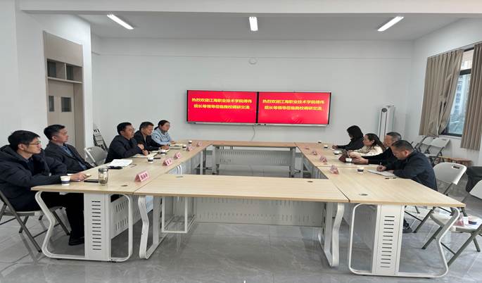 DF0E2F8F5713FC19B78021CFCBD6BC9A