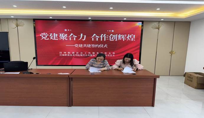 微信图片_20251017143927_418_177