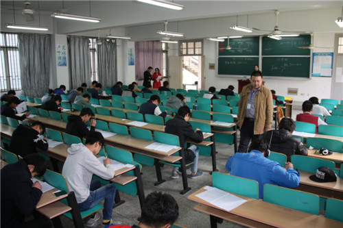 江海职业技术学院