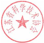 DBSTEP_MARK
FILENAME=-595229204050524700docx
MARKNAME=ʡ��Э��
USERNAME=��ӱ
DATETIME=2018-06-21 16:21:35
MARKGUID={BB5BC523-178D-4704-A5EF-8FF12DBE6DB0}