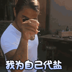 ˵: https://mmbiz.qpic.cn/mmbiz_gif/03UUuUr98GK3gxxjop4GvibjT9EPEaZLJCbtx1nXKv1h9FOjKtJhrfPjTbvuqSIiaqZhY6kBAbvwYbxa4pAtwlAQ/640?wx_fmt=gif&tp=webp&wxfrom=5&wx_lazy=1