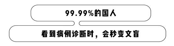 ˵: C:\Users\ADMINI~1\AppData\Local\Temp\WeChat Files\86d0178f68767743f3ca12befe3ff464.jpg