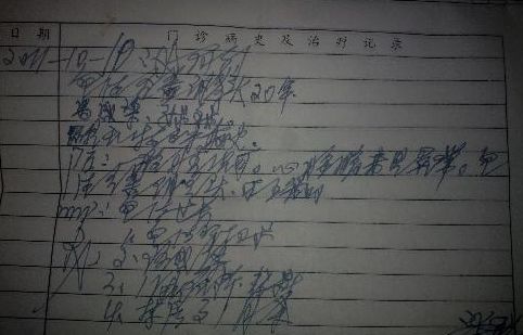 ˵: C:\Users\ADMINI~1\AppData\Local\Temp\WeChat Files\f35ad18a976010c4ca11a7e0f34b672c.jpg