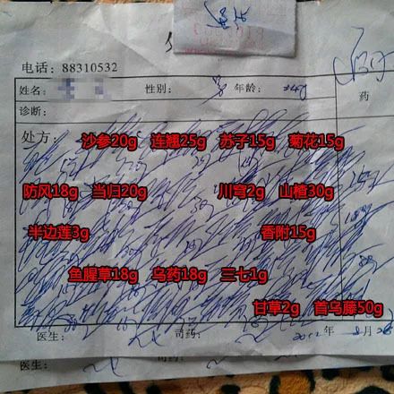 ˵: C:\Users\ADMINI~1\AppData\Local\Temp\WeChat Files\834b73b28a20da6cdb92f2c85e285a7a.jpg