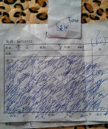 ˵: C:\Users\ADMINI~1\AppData\Local\Temp\WeChat Files\c8008dcbfee1d1c77b0c7545d5715ef3.jpg