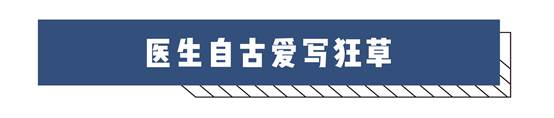 ˵: C:\Users\ADMINI~1\AppData\Local\Temp\WeChat Files\e2d05d3b86a5bdb65f76c5e3ac353524.jpg