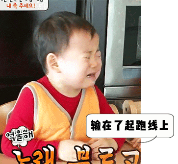˵: https://mmbiz.qpic.cn/mmbiz_gif/tGeNjS6icBicnzbEYgrHhsP9ouiaK2hnB5EMTicMEqm8htPIOJ8sFJ31DPHyT3m4o8icxaJaGZoZ0fLKdmMqWOhZUvQ/640?wx_fmt=gif&tp=webp&wxfrom=5&wx_lazy=1
