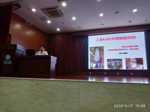 IMG_20190517_150551