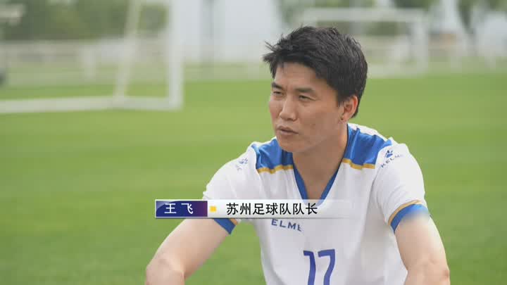 记者探营(5) (1).jpg