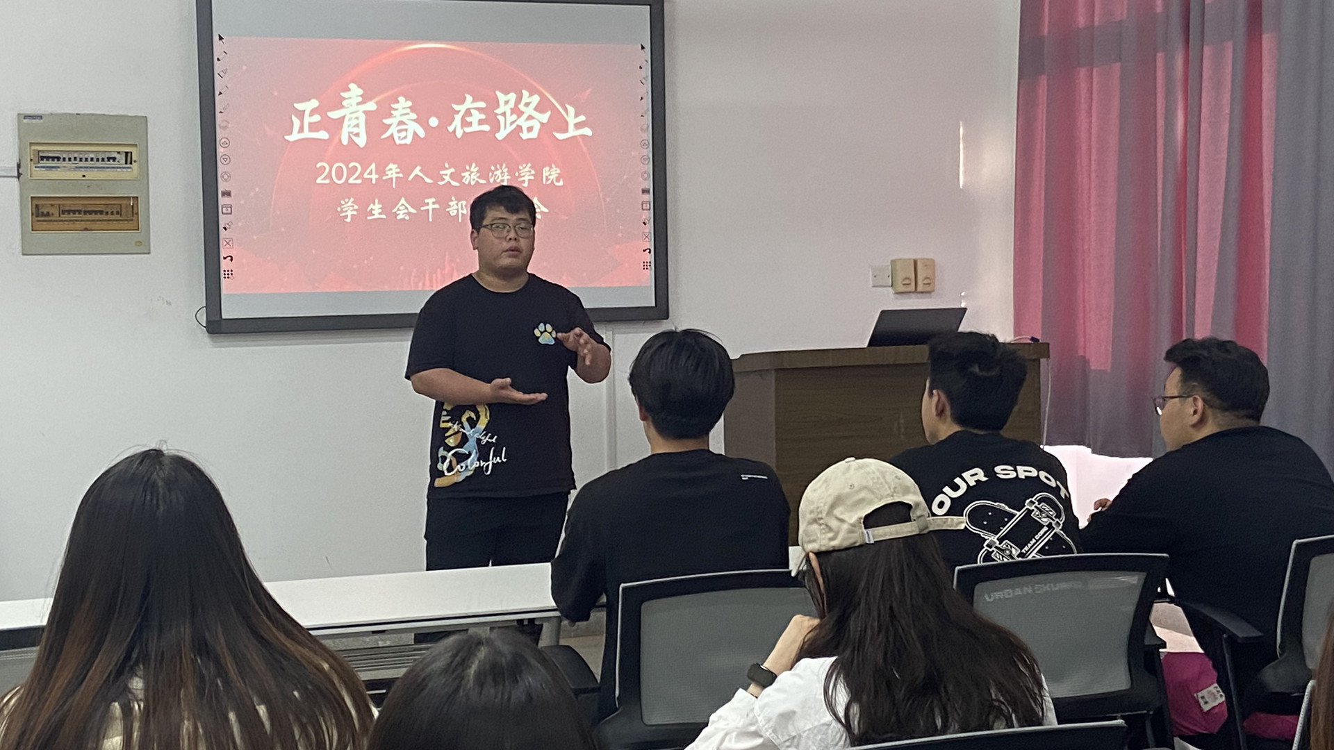 江海学院人文旅游学院