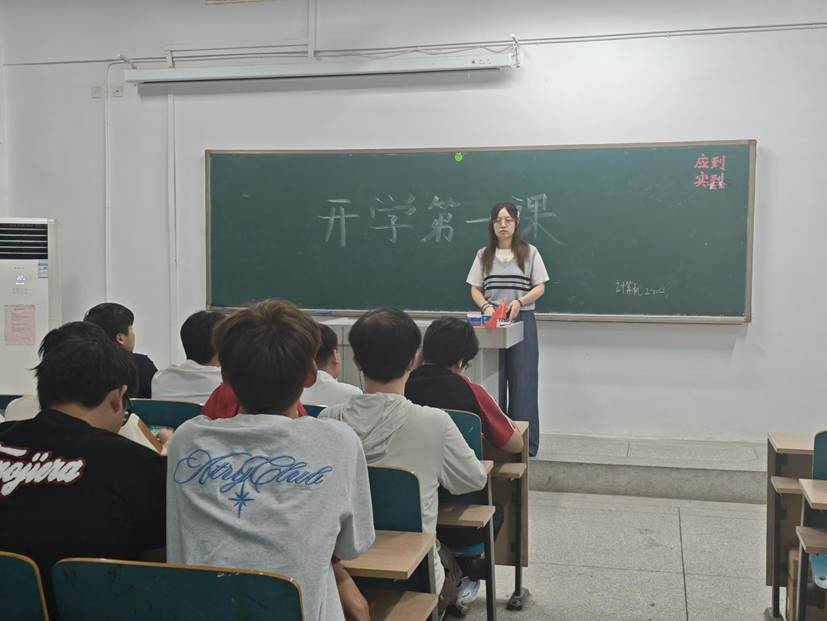 照片1
